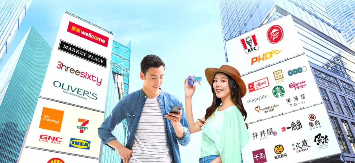 恒生enJoy卡好唔好？即睇LIHKG連登網民評論＋比較平台、KOL評價