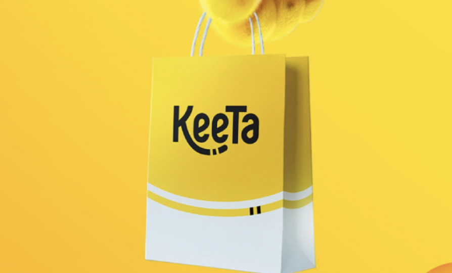 Keeta 優惠碼/Promo Code 2025：新用戶、信用卡優惠大集合（12月更新）