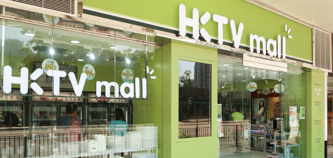 HKTVmall優惠碼/Promo Code大集合（2025年12月更新）