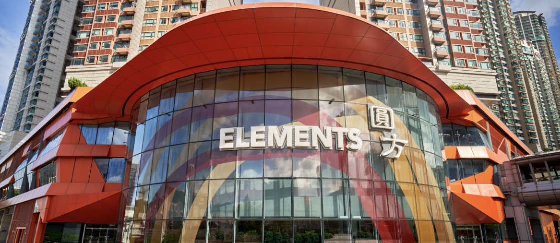 圓方（ELEMENTS）泊車優惠