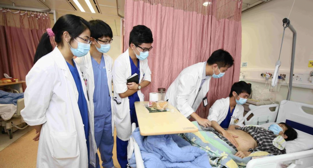 公立醫院最新收費