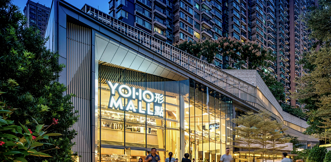 Yoho Mall 泊車優惠2025：時租收費、消費門檻、會員優惠大集合