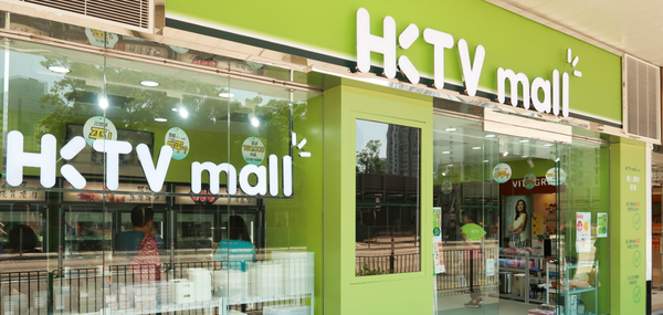 HKTVmall優惠碼/Promo Code大集合（2025年12月更新）