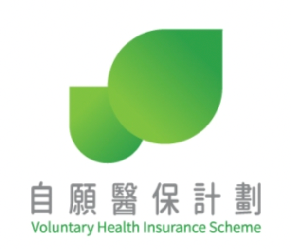 自願醫保邊間好