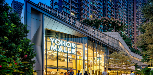 Yoho Mall 泊車優惠2025：時租收費、消費門檻、會員優惠大集合