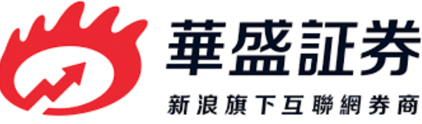 華盛證券好唔好？了解背景、老闆、LIHKG及其他討論區評價
